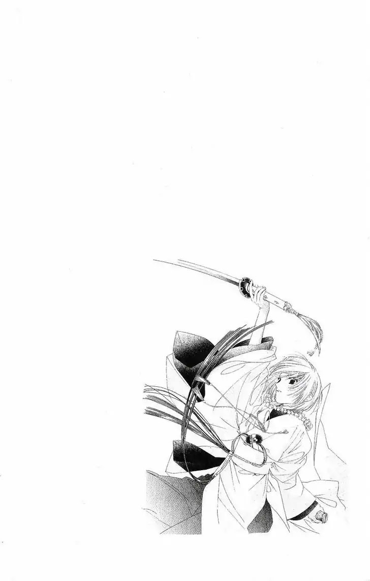 Harukanaru Jikuu no Naka de Chapter 25 page 37 - Chapter 25