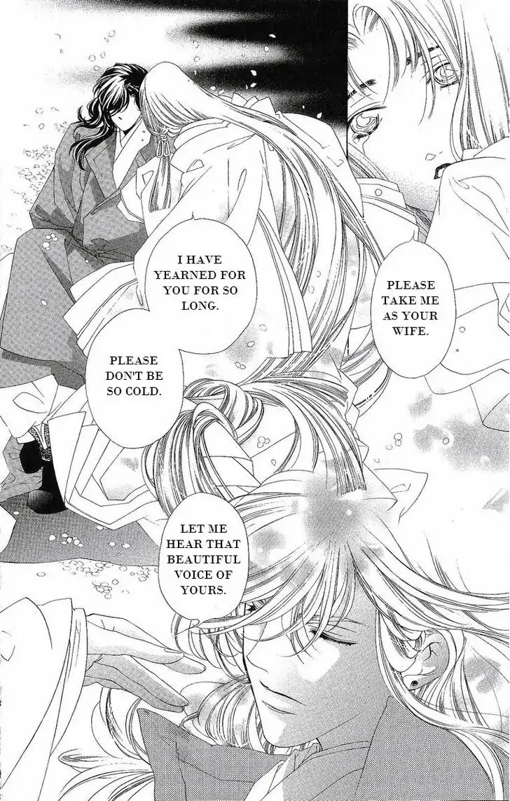 Harukanaru Jikuu no Naka de Chapter 25 page 7 - Chapter 25