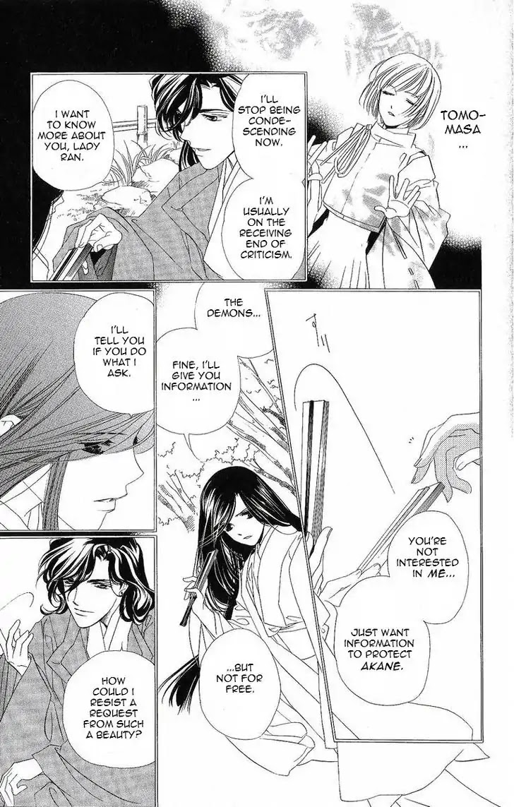 Harukanaru Jikuu no Naka de Chapter 26 page 10 - Chapter 26