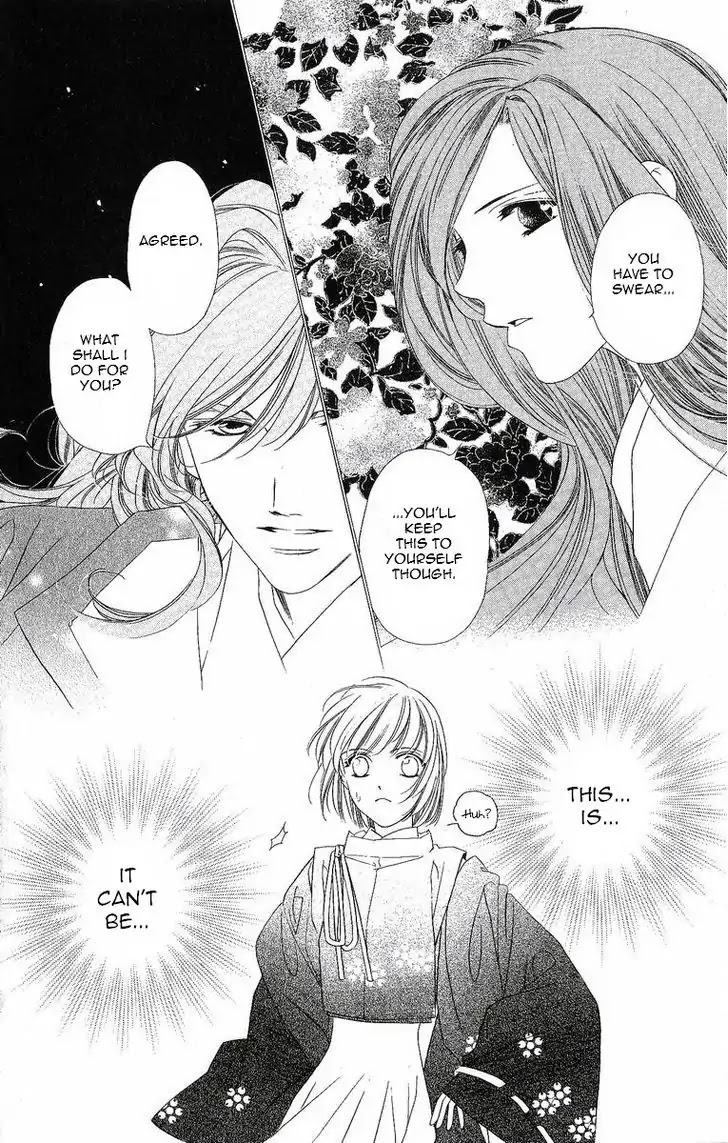 Harukanaru Jikuu no Naka de Chapter 26 page 11 - Chapter 26