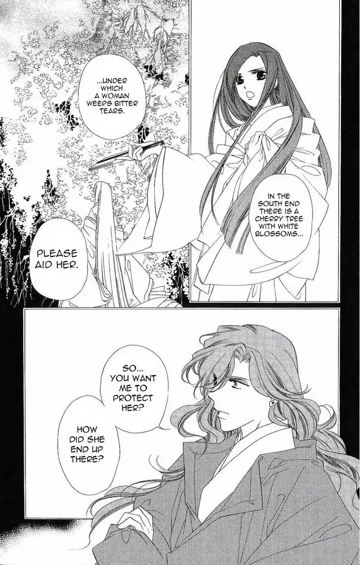 Harukanaru Jikuu no Naka de Chapter 26 page 12 - Chapter 26