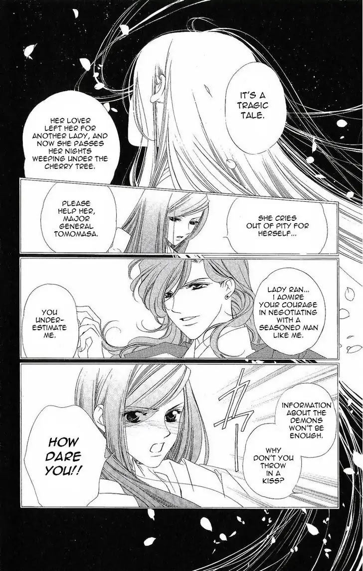 Harukanaru Jikuu no Naka de Chapter 26 page 13 - Chapter 26