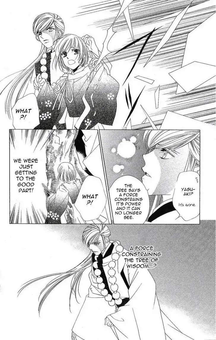 Harukanaru Jikuu no Naka de Chapter 26 page 15 - Chapter 26