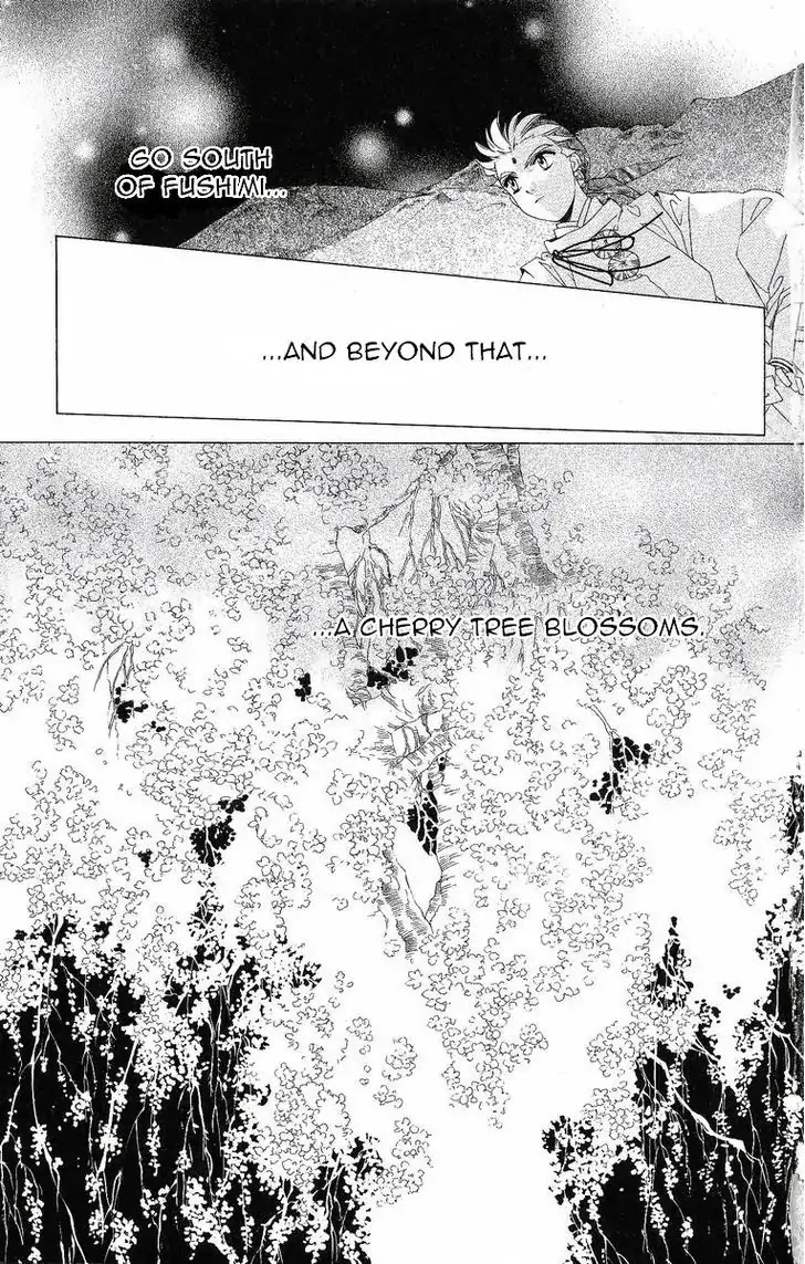 Harukanaru Jikuu no Naka de Chapter 26 page 18 - Chapter 26