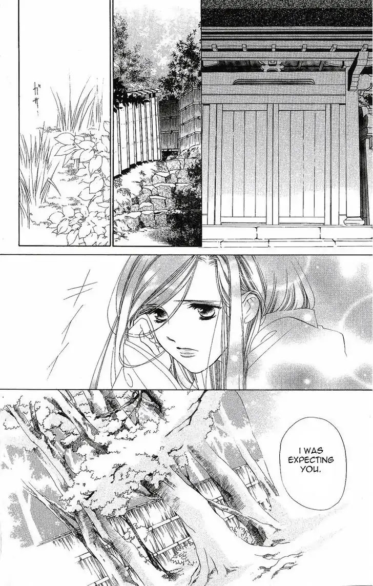Harukanaru Jikuu no Naka de Chapter 26 page 19 - Chapter 26