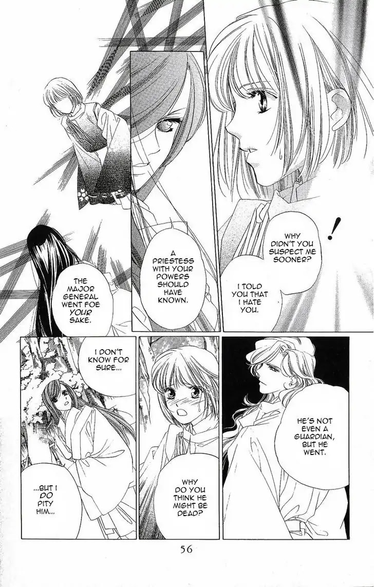 Harukanaru Jikuu no Naka de Chapter 26 page 21 - Chapter 26