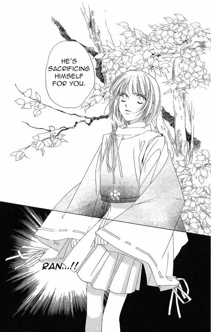 Harukanaru Jikuu no Naka de Chapter 26 page 22 - Chapter 26