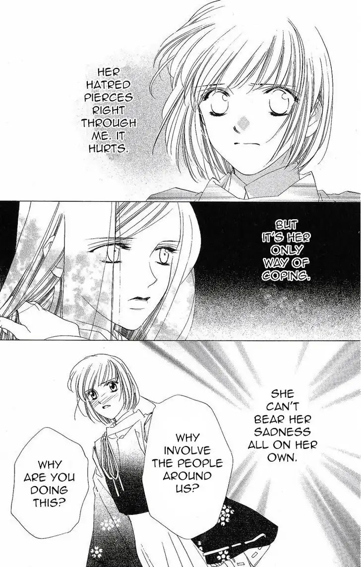 Harukanaru Jikuu no Naka de Chapter 26 page 23 - Chapter 26
