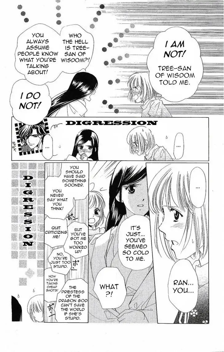 Harukanaru Jikuu no Naka de Chapter 26 page 25 - Chapter 26