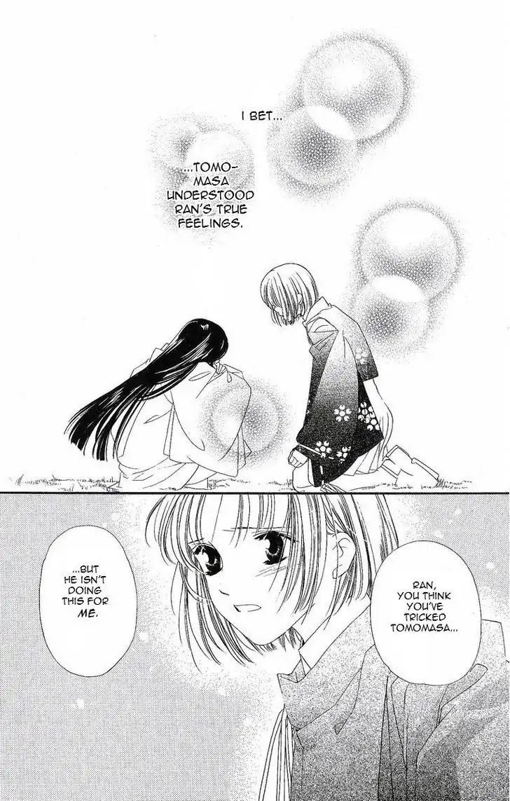 Harukanaru Jikuu no Naka de Chapter 26 page 27 - Chapter 26