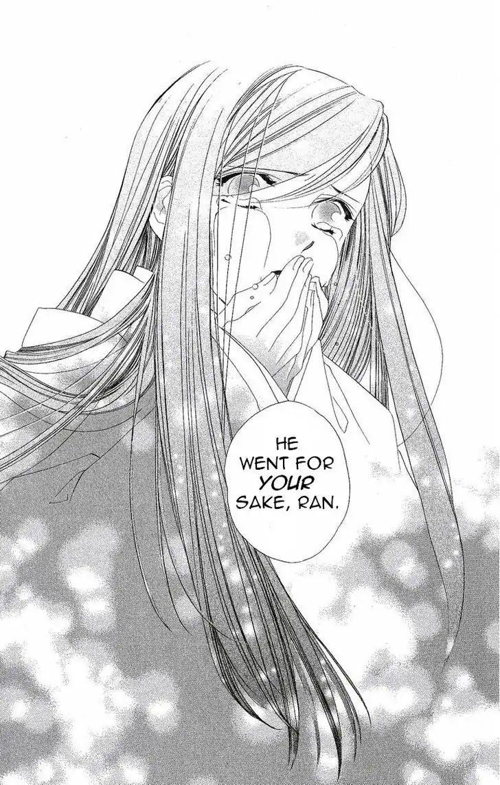 Harukanaru Jikuu no Naka de Chapter 26 page 28 - Chapter 26