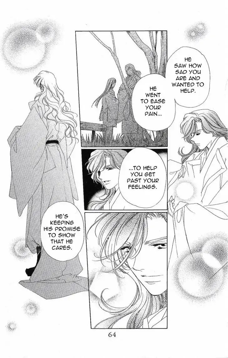 Harukanaru Jikuu no Naka de Chapter 26 page 29 - Chapter 26
