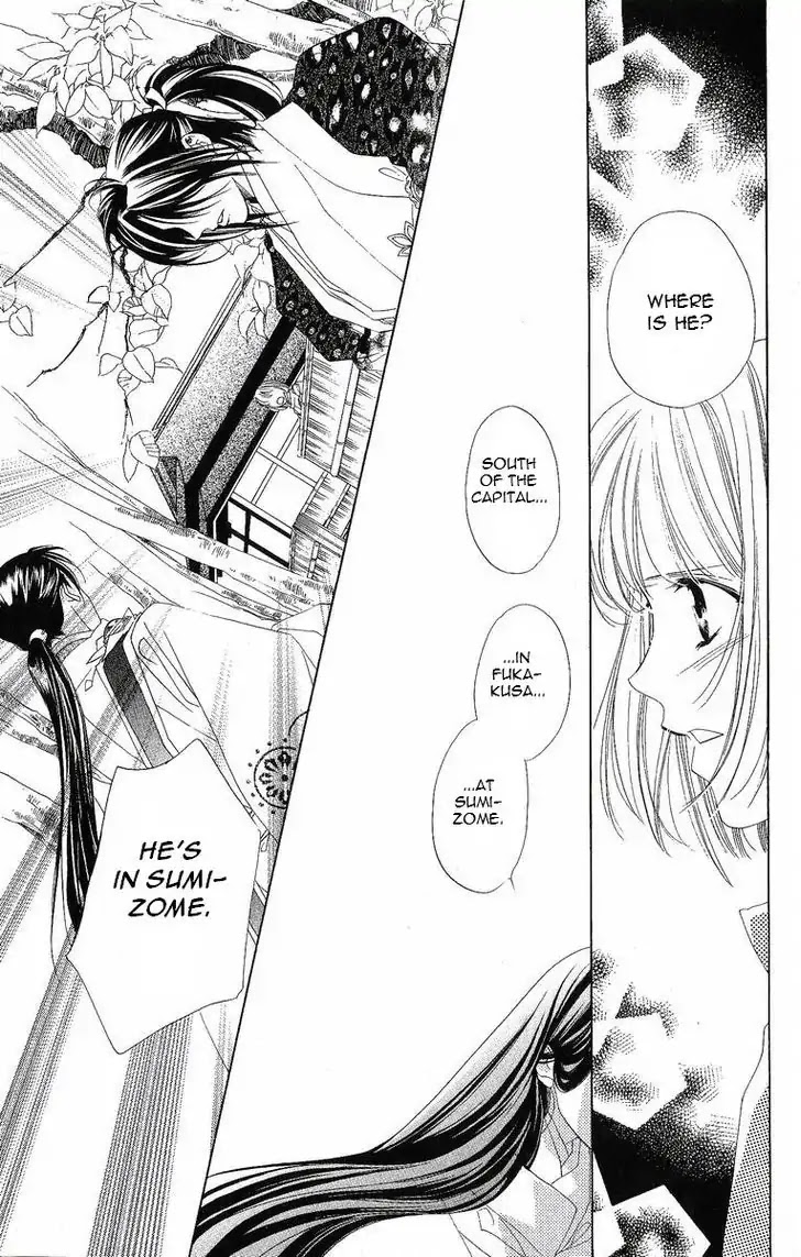 Harukanaru Jikuu no Naka de Chapter 26 page 30 - Chapter 26