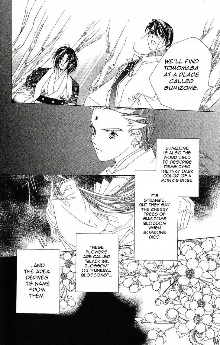 Harukanaru Jikuu no Naka de Chapter 26 page 31 - Chapter 26