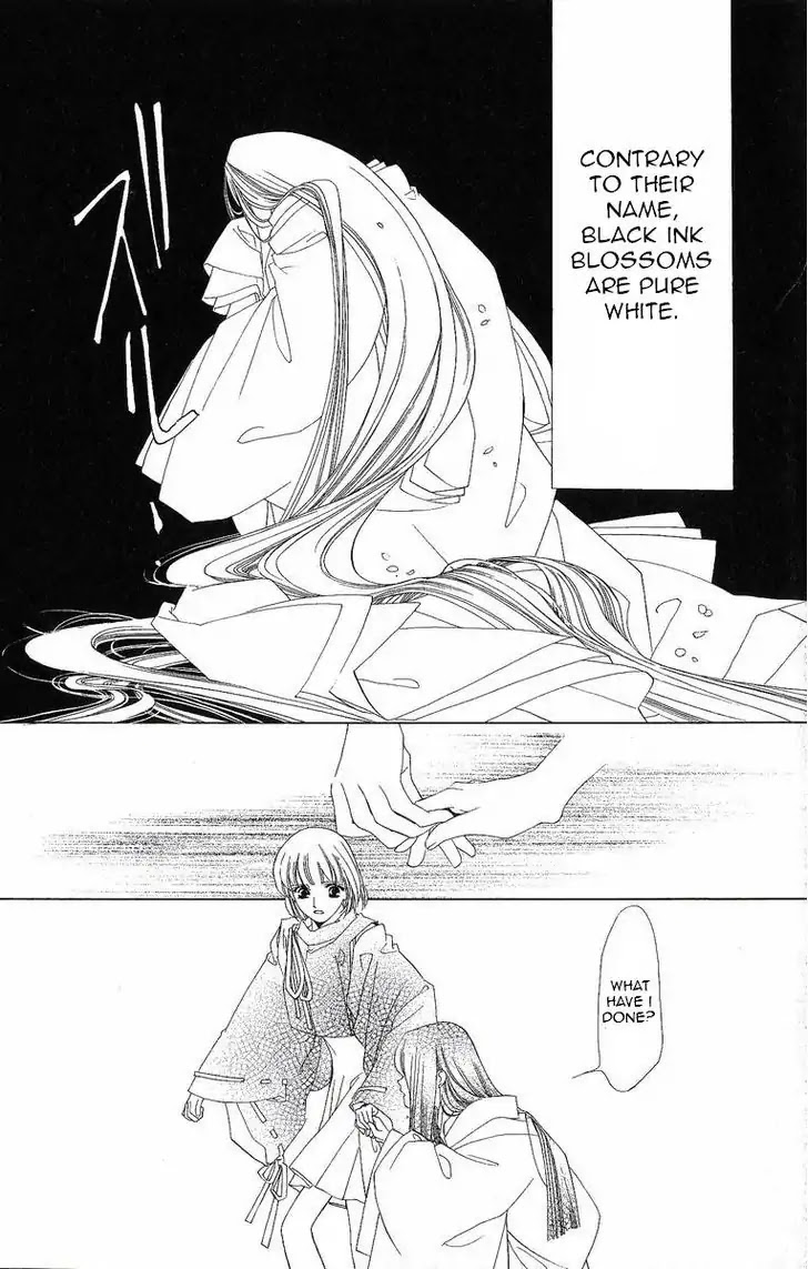 Harukanaru Jikuu no Naka de Chapter 26 page 32 - Chapter 26