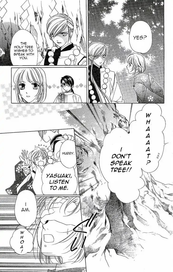 Harukanaru Jikuu no Naka de Chapter 26 page 4 - Chapter 26