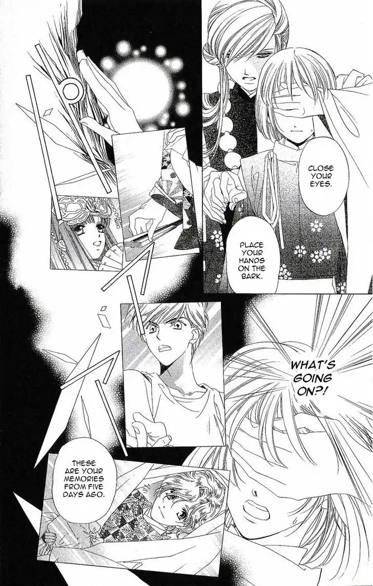 Harukanaru Jikuu no Naka de Chapter 26 page 5 - Chapter 26
