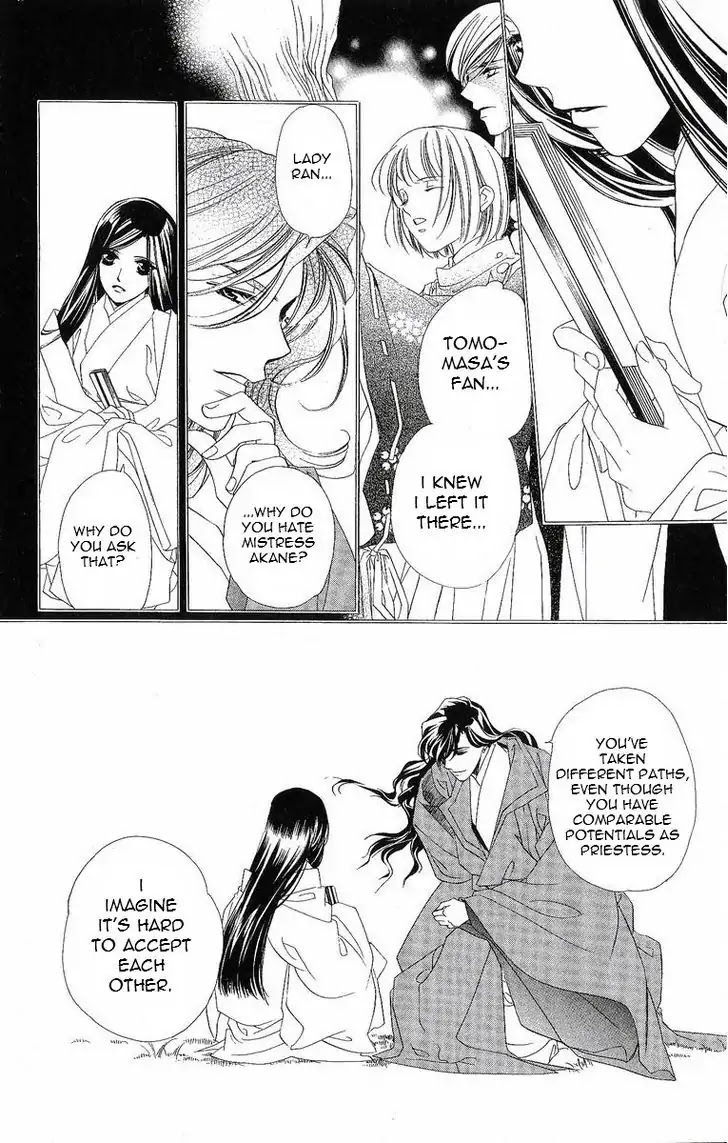 Harukanaru Jikuu no Naka de Chapter 26 page 9 - Chapter 26