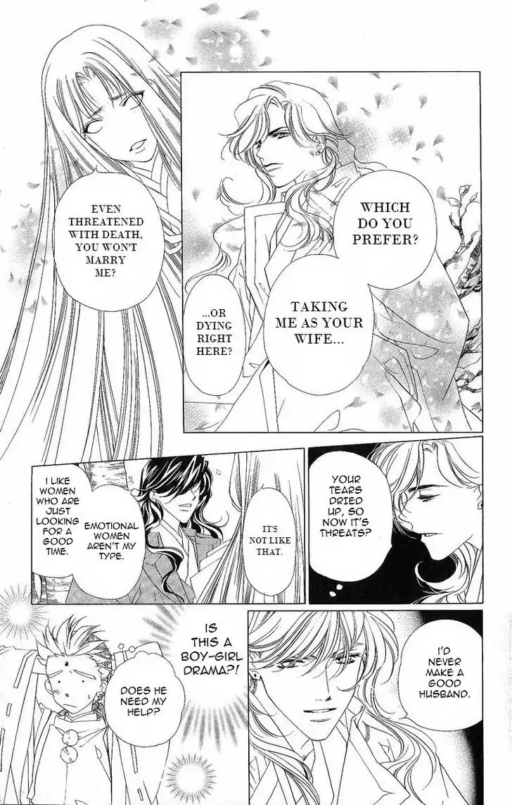 Harukanaru Jikuu no Naka de Chapter 27 page 10 - Chapter 27