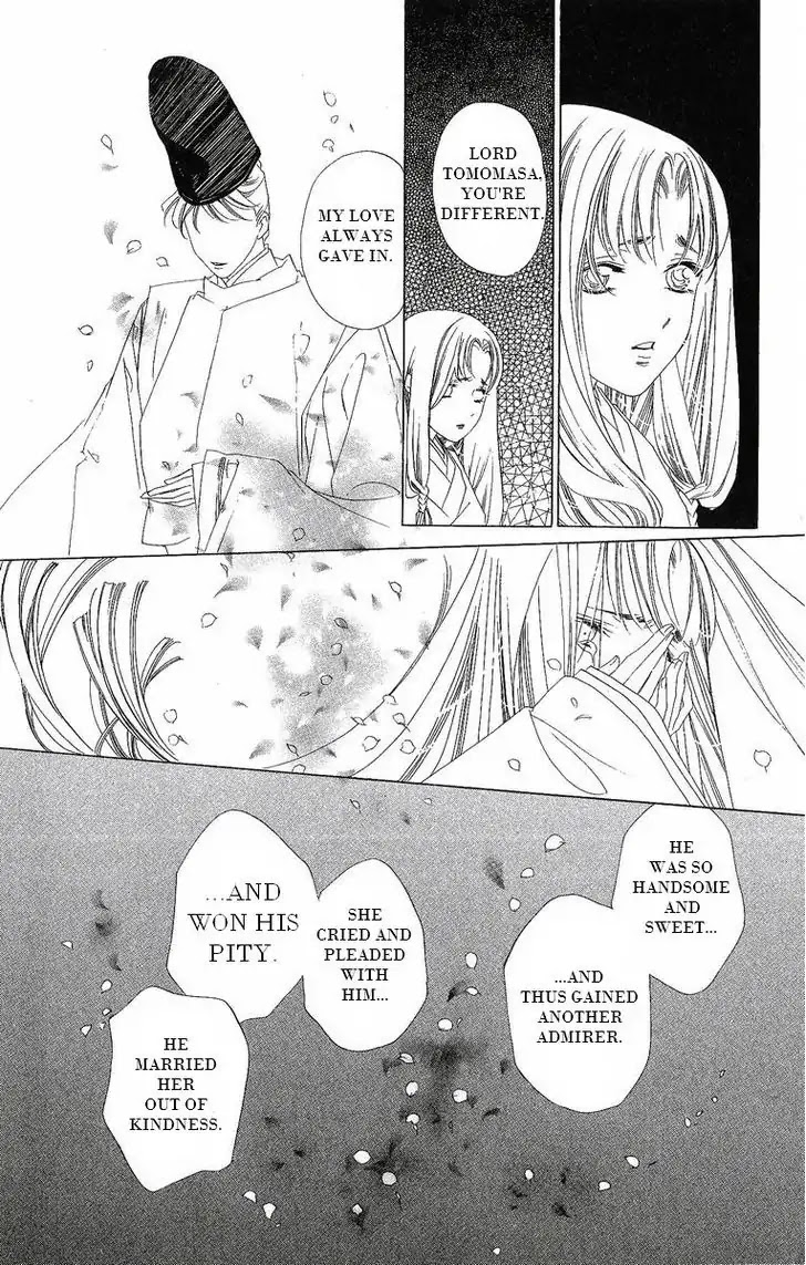 Harukanaru Jikuu no Naka de Chapter 27 page 11 - Chapter 27