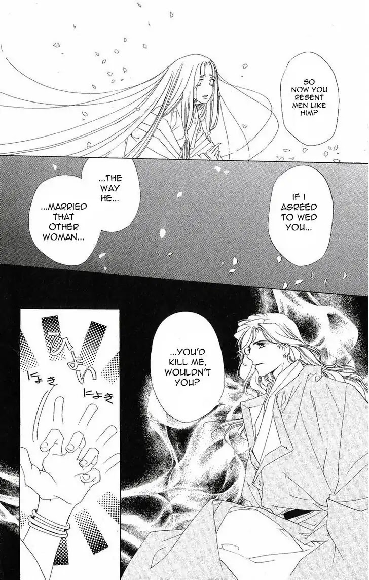 Harukanaru Jikuu no Naka de Chapter 27 page 13 - Chapter 27