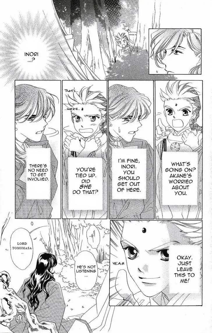Harukanaru Jikuu no Naka de Chapter 27 page 14 - Chapter 27