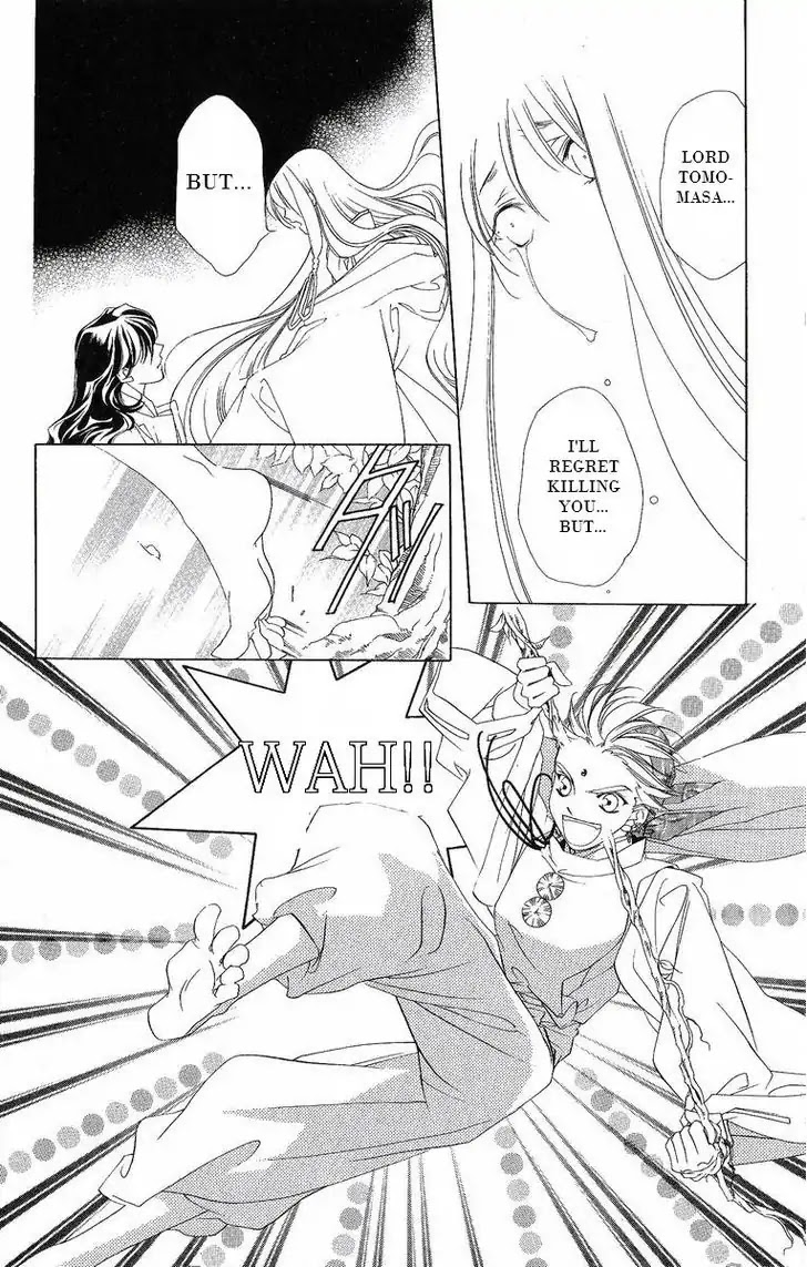 Harukanaru Jikuu no Naka de Chapter 27 page 15 - Chapter 27
