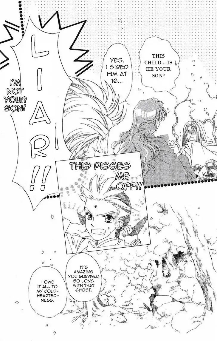 Harukanaru Jikuu no Naka de Chapter 27 page 20 - Chapter 27