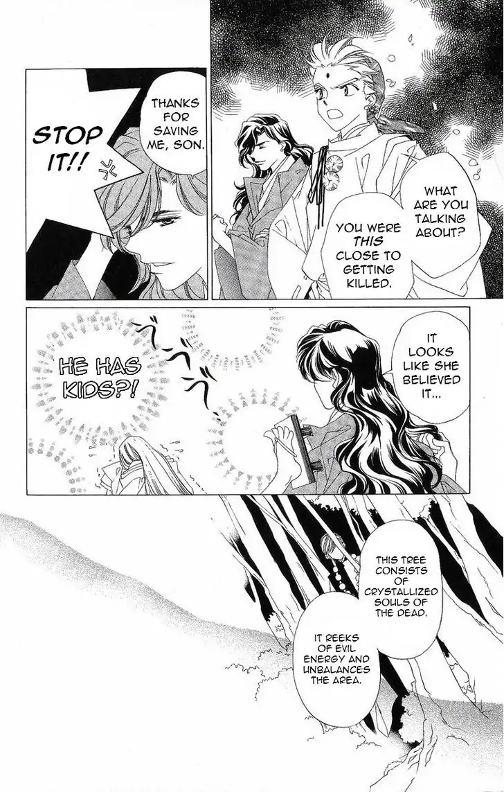 Harukanaru Jikuu no Naka de Chapter 27 page 21 - Chapter 27