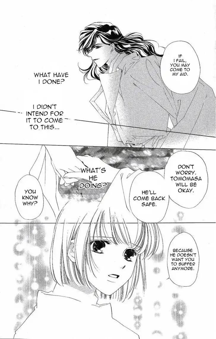 Harukanaru Jikuu no Naka de Chapter 27 page 24 - Chapter 27