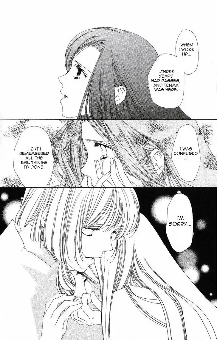 Harukanaru Jikuu no Naka de Chapter 27 page 25 - Chapter 27