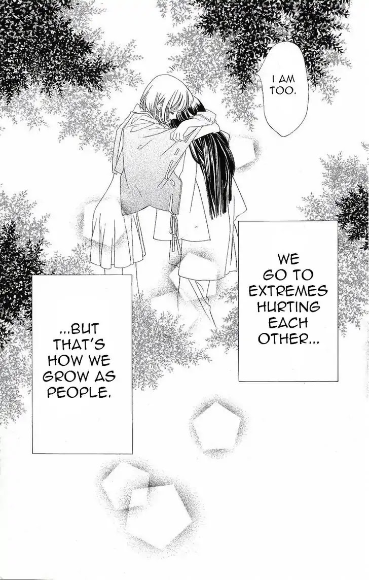 Harukanaru Jikuu no Naka de Chapter 27 page 26 - Chapter 27