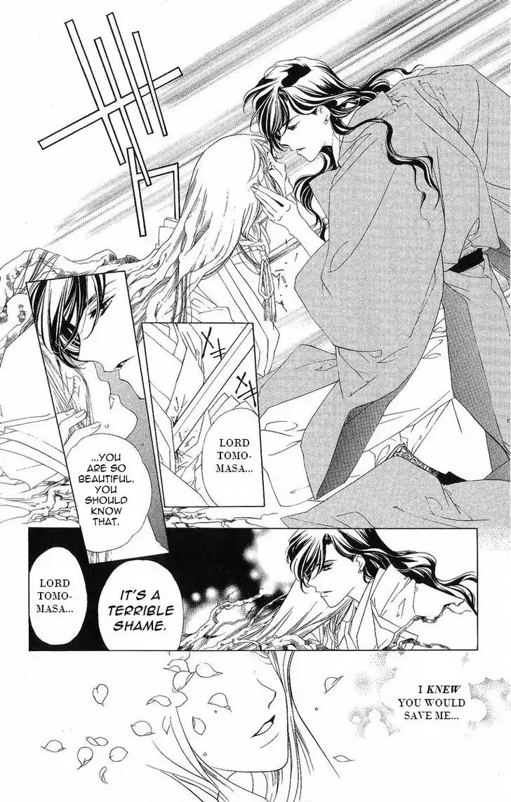 Harukanaru Jikuu no Naka de Chapter 27 page 29 - Chapter 27