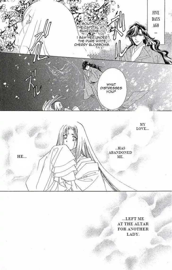Harukanaru Jikuu no Naka de Chapter 27 page 3 - Chapter 27