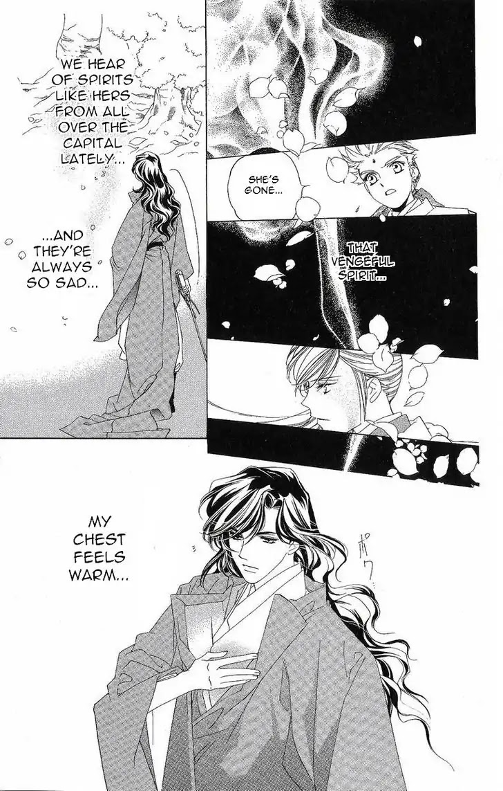 Harukanaru Jikuu no Naka de Chapter 27 page 30 - Chapter 27