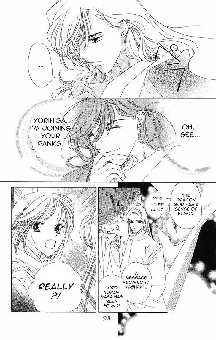 Harukanaru Jikuu no Naka de Chapter 27 page 31 - Chapter 27