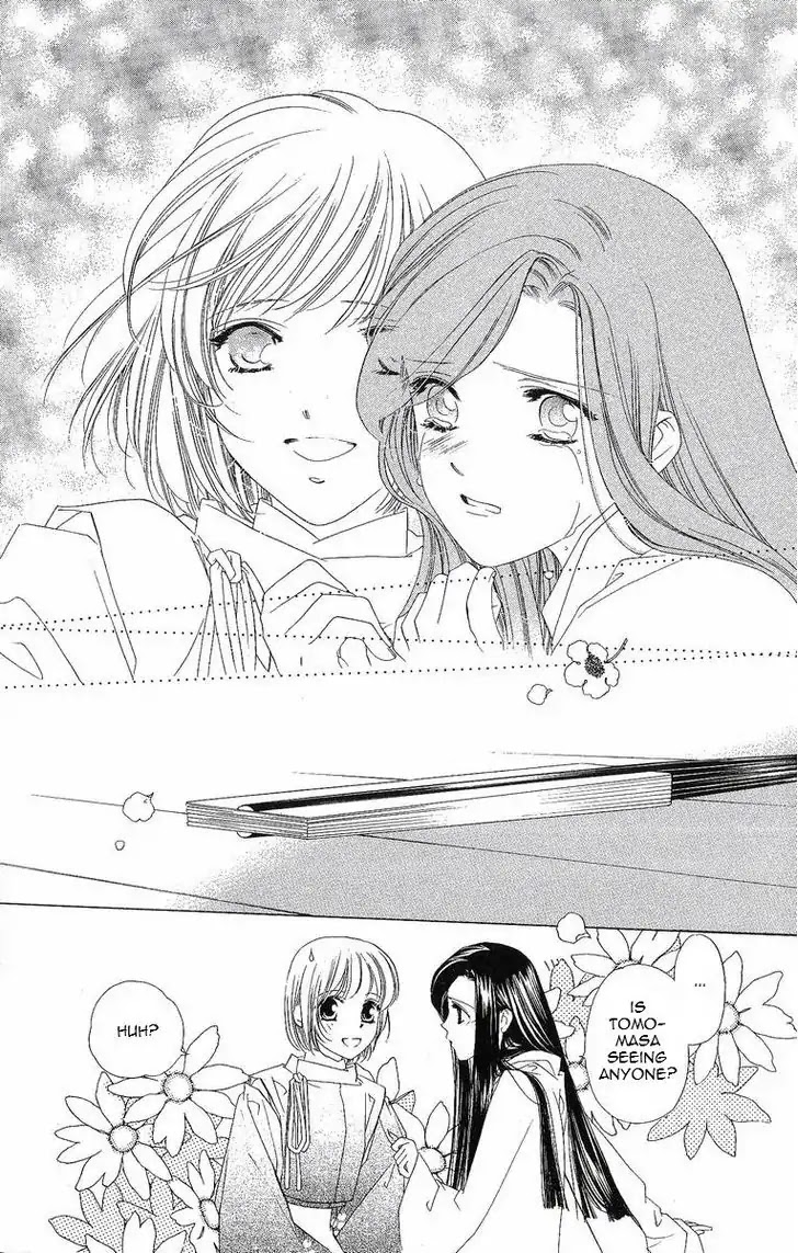 Harukanaru Jikuu no Naka de Chapter 27 page 32 - Chapter 27