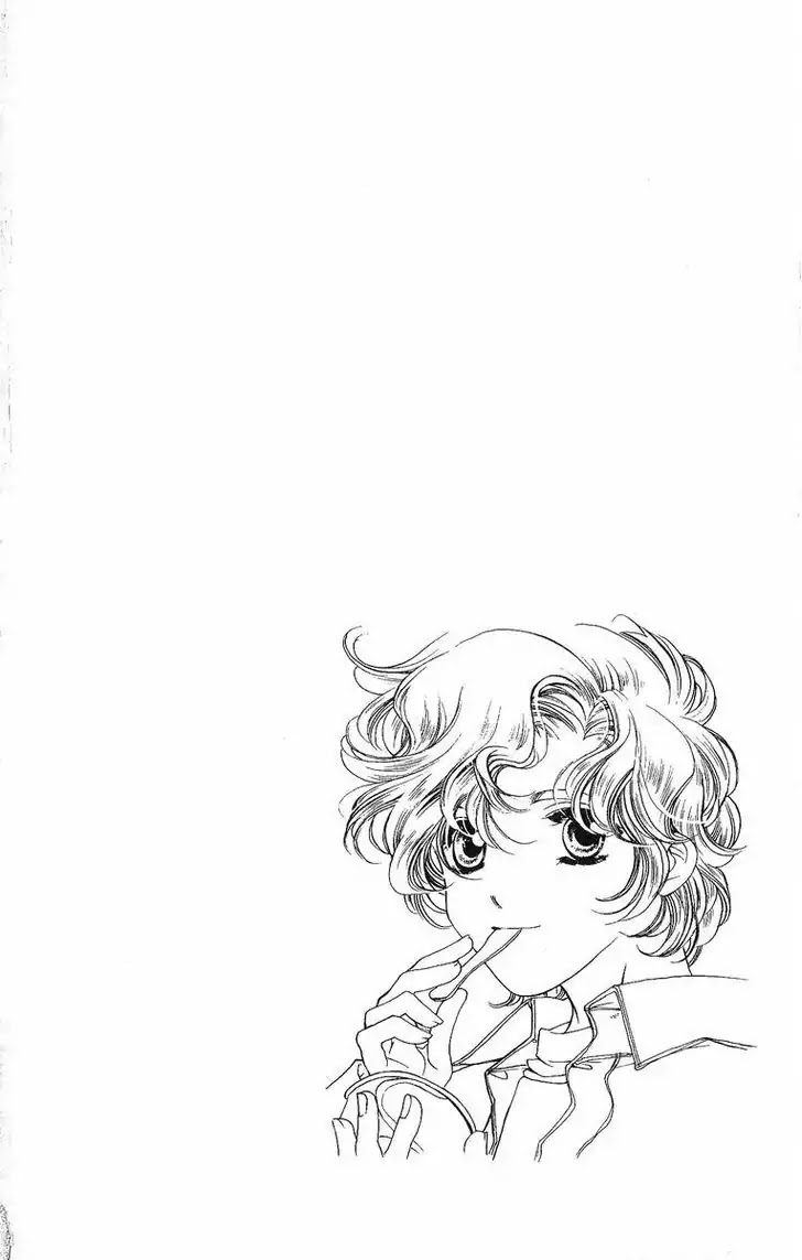 Harukanaru Jikuu no Naka de Chapter 27 page 33 - Chapter 27