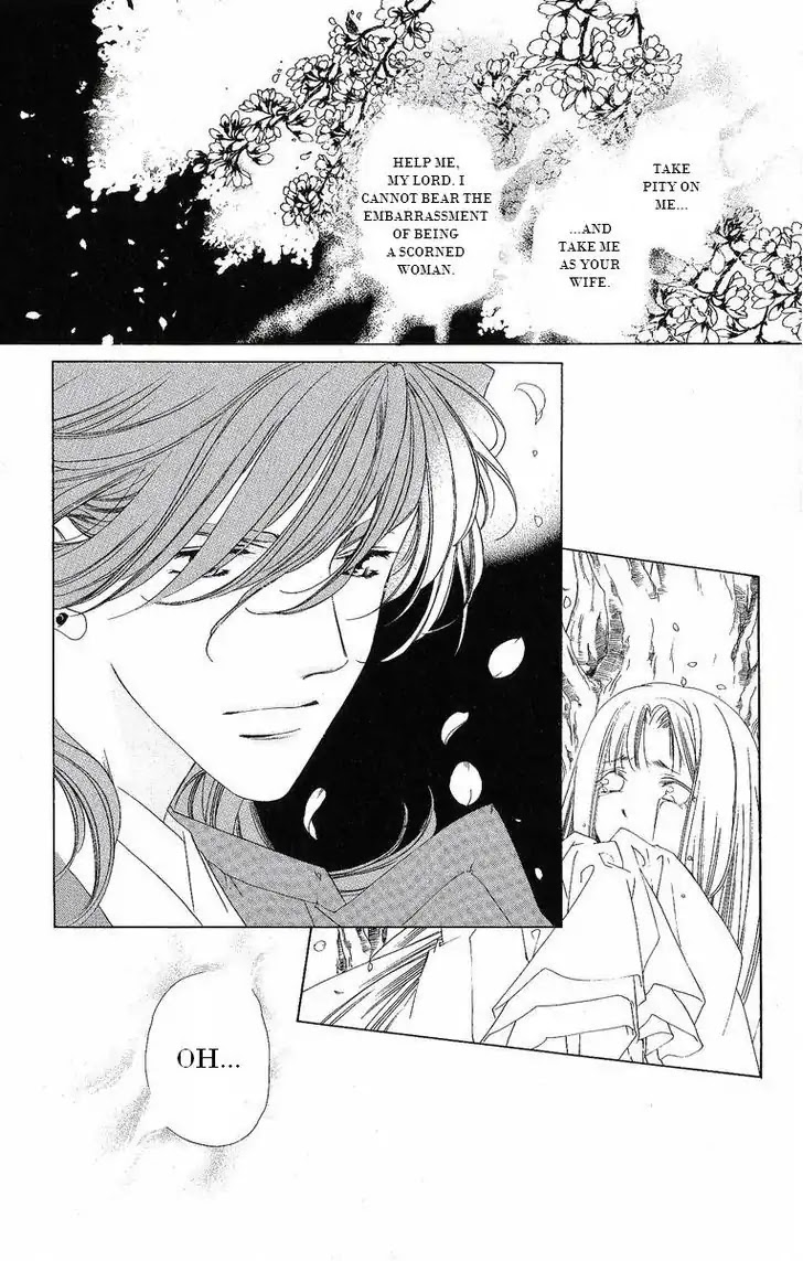 Harukanaru Jikuu no Naka de Chapter 27 page 4 - Chapter 27