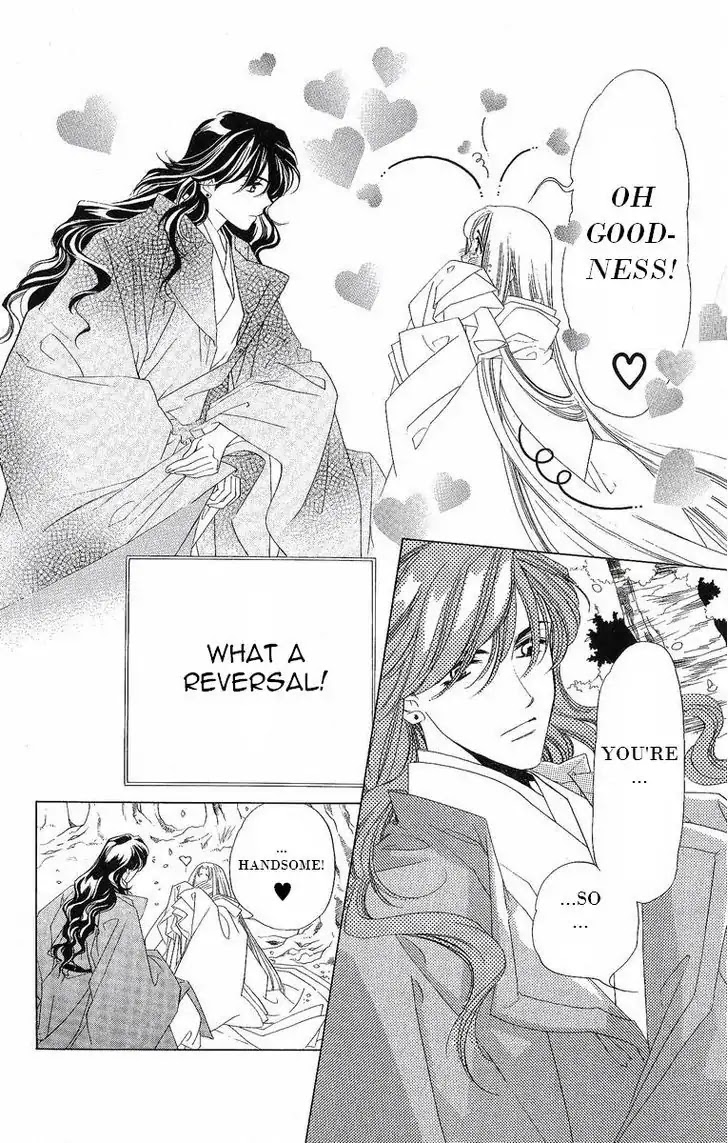Harukanaru Jikuu no Naka de Chapter 27 page 5 - Chapter 27