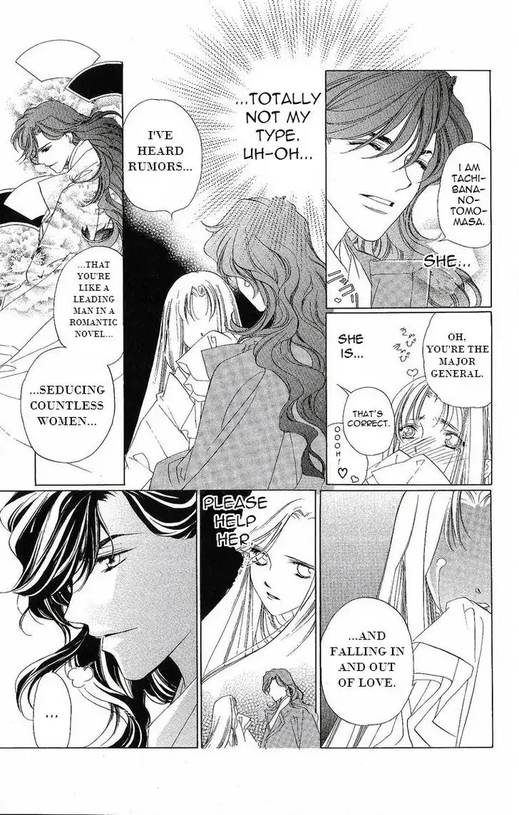 Harukanaru Jikuu no Naka de Chapter 27 page 6 - Chapter 27