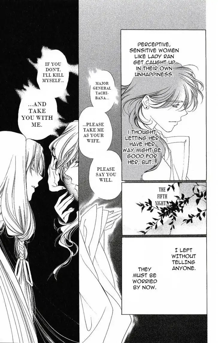 Harukanaru Jikuu no Naka de Chapter 27 page 8 - Chapter 27