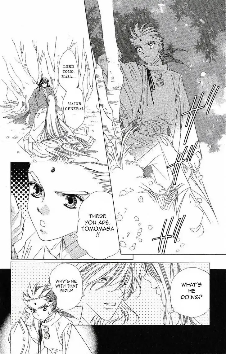 Harukanaru Jikuu no Naka de Chapter 27 page 9 - Chapter 27
