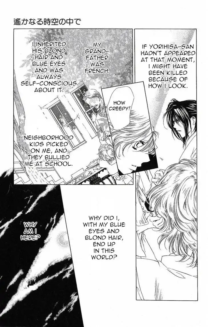 Harukanaru Jikuu no Naka de Chapter 28 page 10 - Chapter 28
