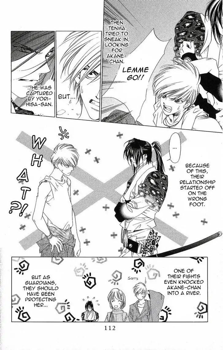 Harukanaru Jikuu no Naka de Chapter 28 page 13 - Chapter 28
