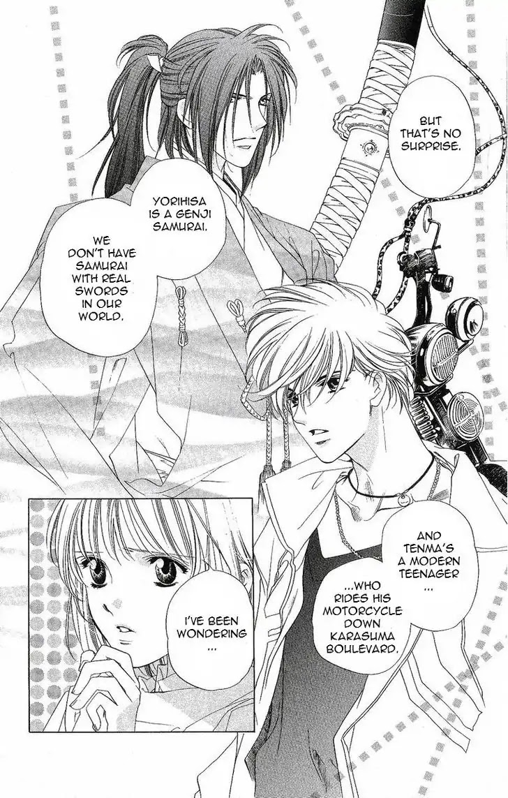 Harukanaru Jikuu no Naka de Chapter 28 page 15 - Chapter 28