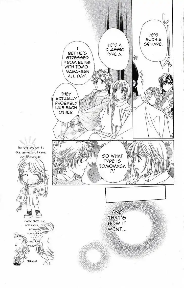 Harukanaru Jikuu no Naka de Chapter 28 page 18 - Chapter 28