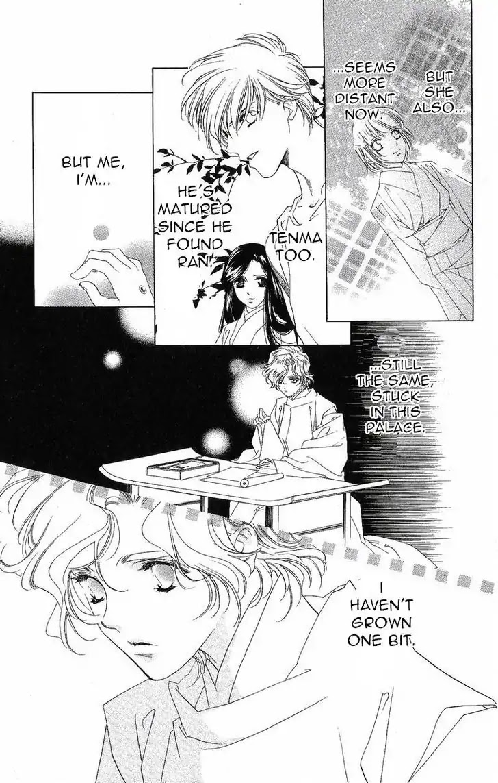Harukanaru Jikuu no Naka de Chapter 28 page 20 - Chapter 28