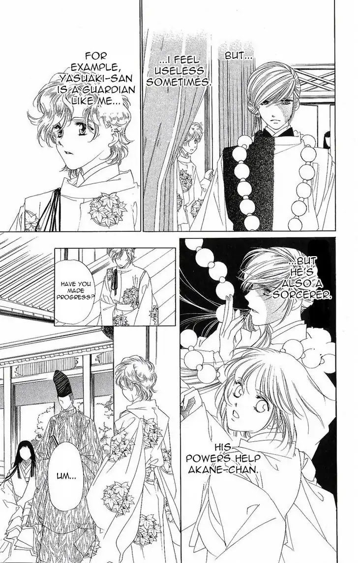 Harukanaru Jikuu no Naka de Chapter 28 page 22 - Chapter 28