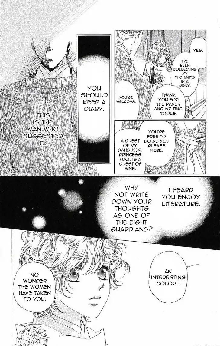 Harukanaru Jikuu no Naka de Chapter 28 page 23 - Chapter 28